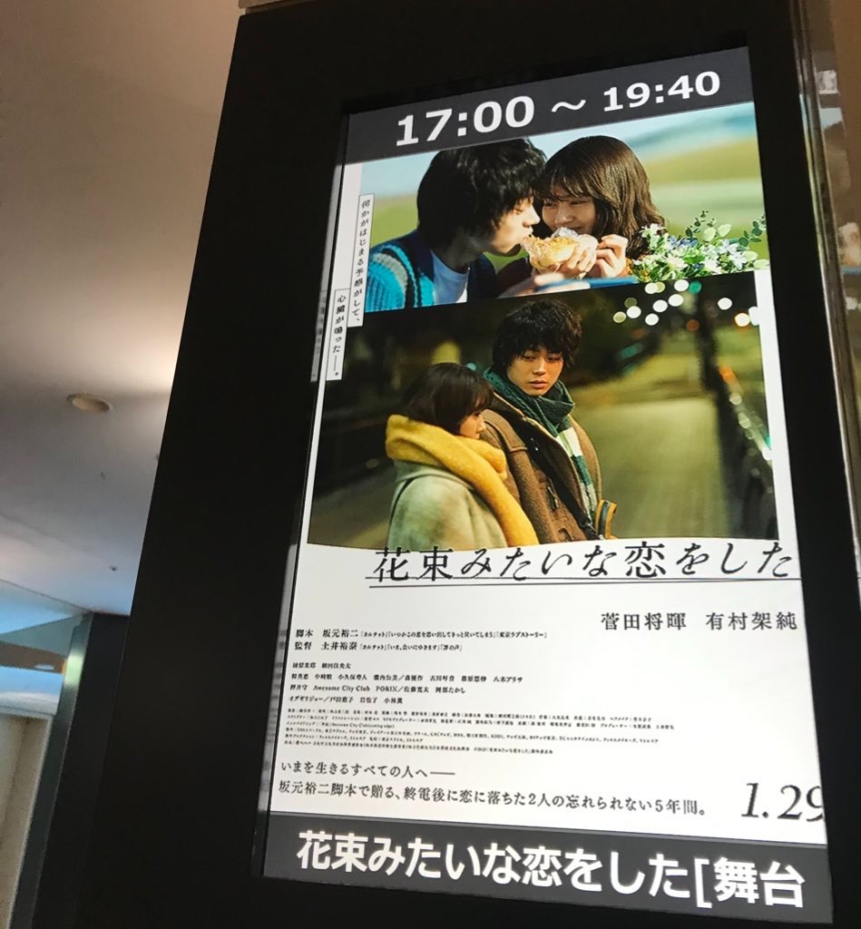 f:id:meltingmoon:20210714202457j:image