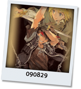 f:id:meltylove:20090829093052g:image:right
