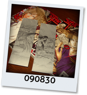 f:id:meltylove:20090831113844g:image:right