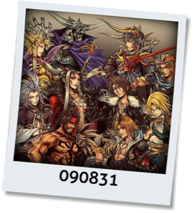 f:id:meltylove:20090831123556g:image:right f:id:meltylove:20090831123556g:image:right