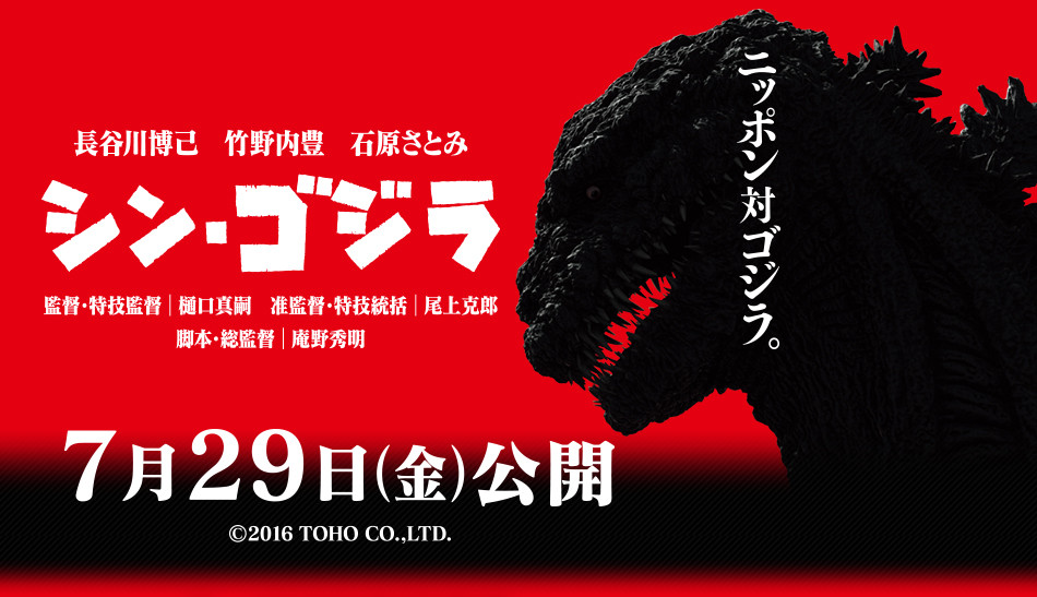 f:id:meltylove:20160804150302j:plain f:id:meltylove:20160804150302j:plain