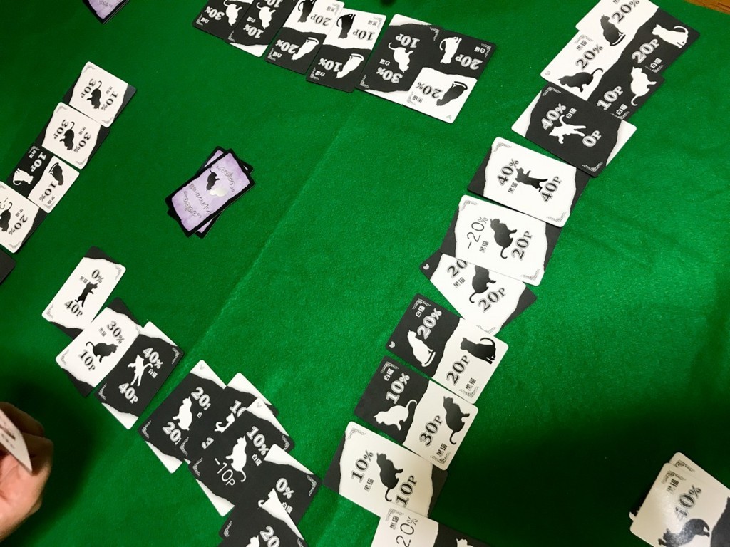 f:id:meltylove:20170817123519j:plain