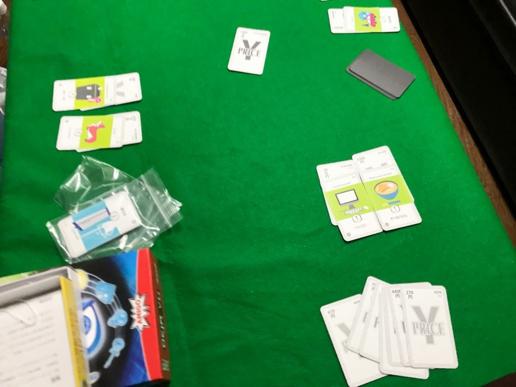 f:id:meltylove:20171025205427j:plain f:id:meltylove:20171025205427j:plain