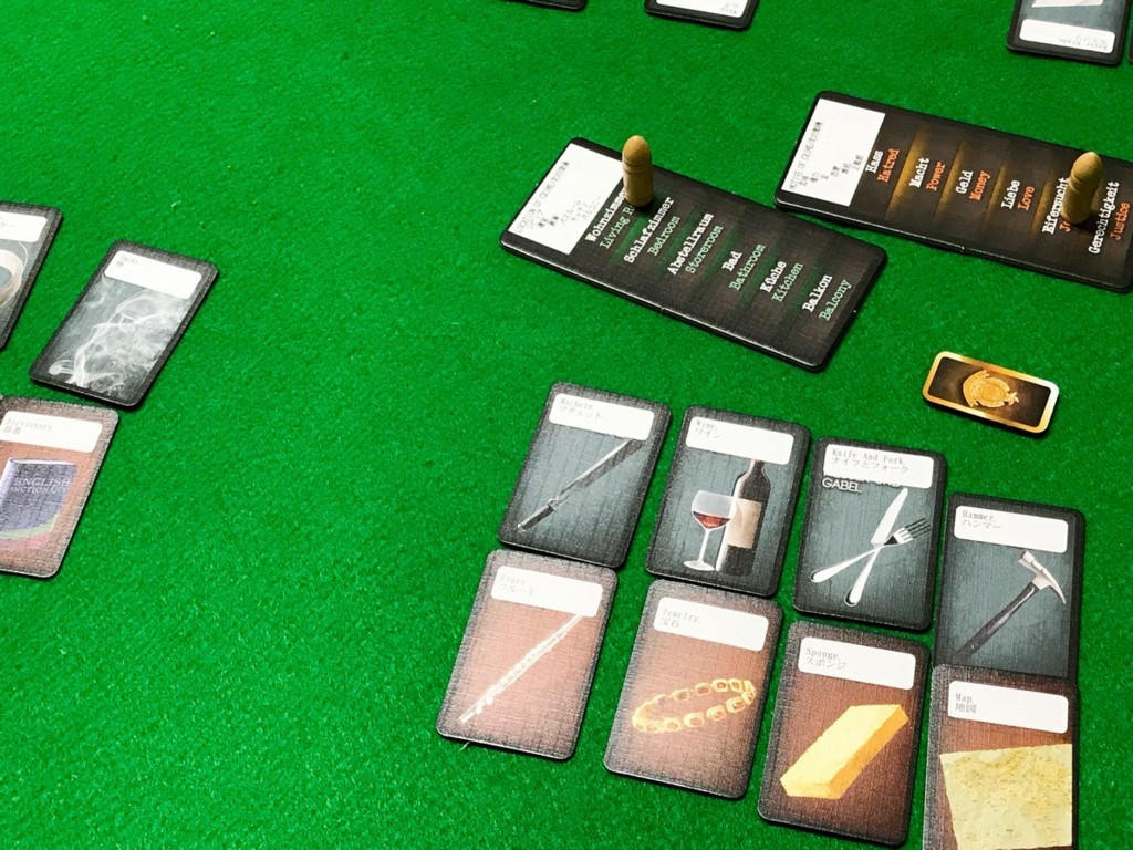 f:id:meltylove:20171025205532j:plain f:id:meltylove:20171025205532j:plain