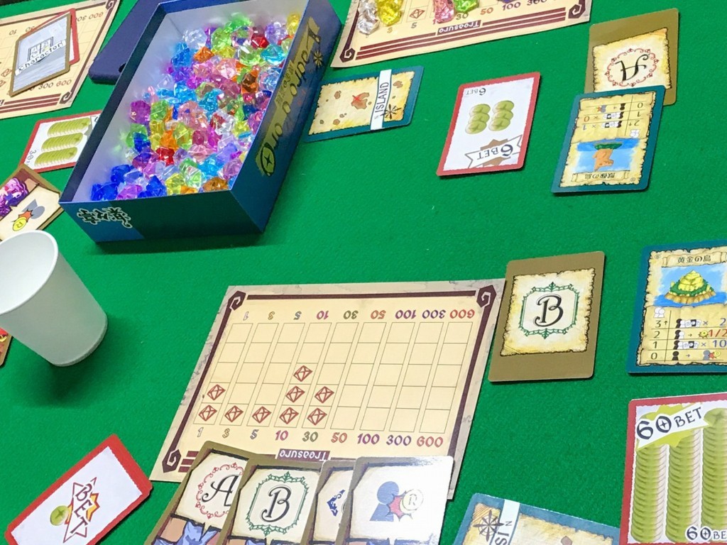 f:id:meltylove:20171025205728j:plain f:id:meltylove:20171025205728j:plain