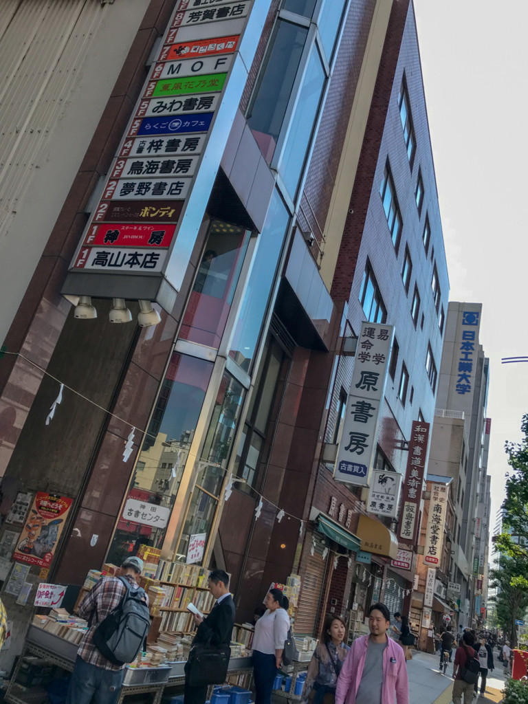 f:id:meltylove:20180423173004j:plain