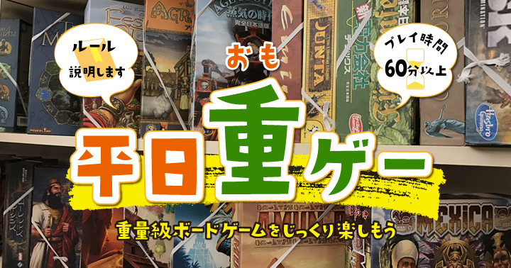 f:id:meltylove:20180525084106p:plain