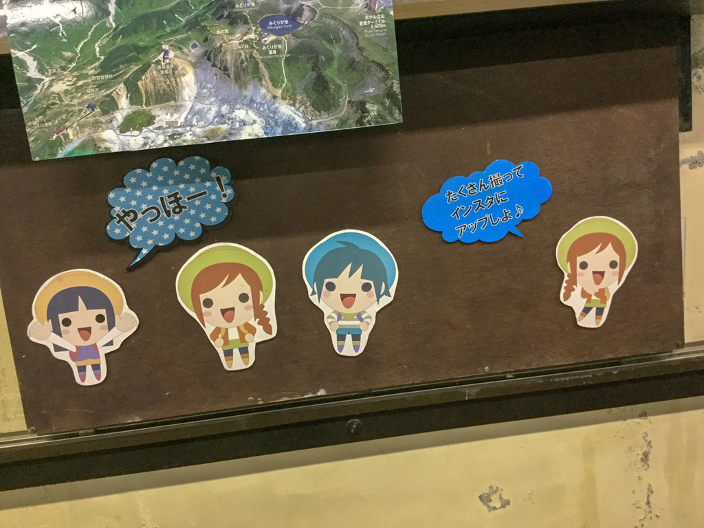 f:id:meltylove:20180923231514j:plain f:id:meltylove:20180923231514j:plain