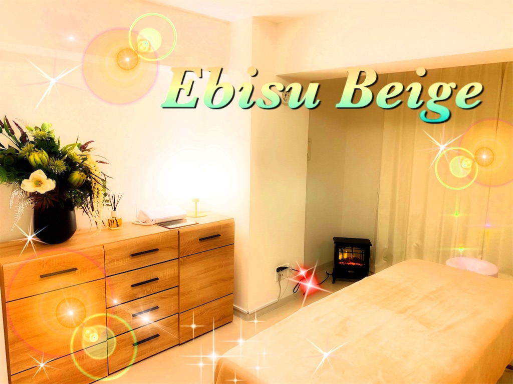 f:id:member-spa:20191030224157j:image