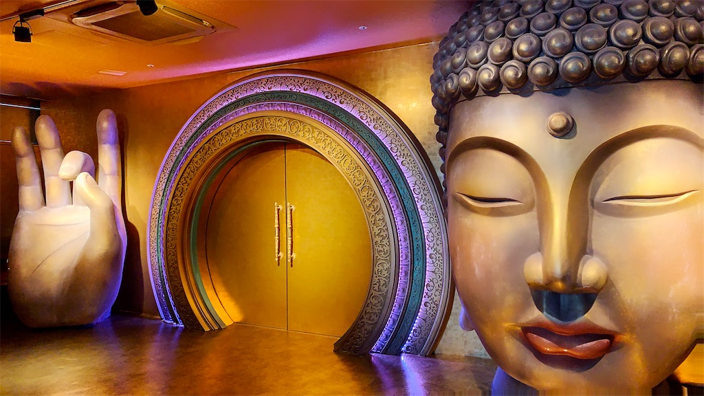 f:id:member-spa:20240531102647j:image