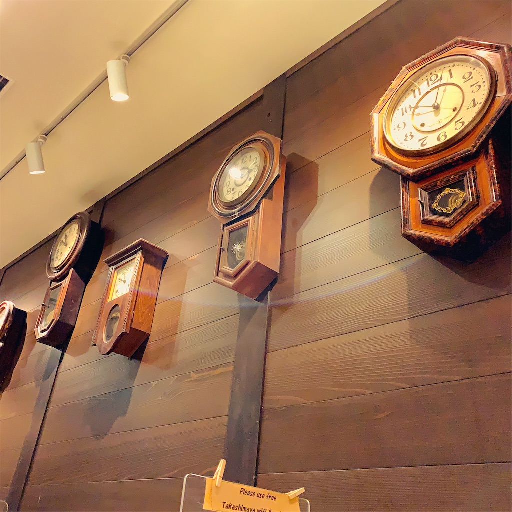 f:id:member-spa:20240810174814j:image f:id:member-spa:20240810174814j:image