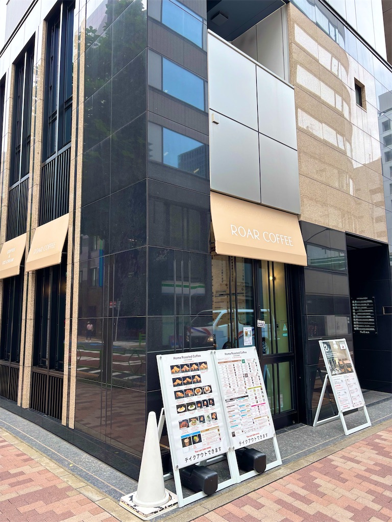 f:id:member-spa:20250817083854j:image f:id:member-spa:20250817083854j:image