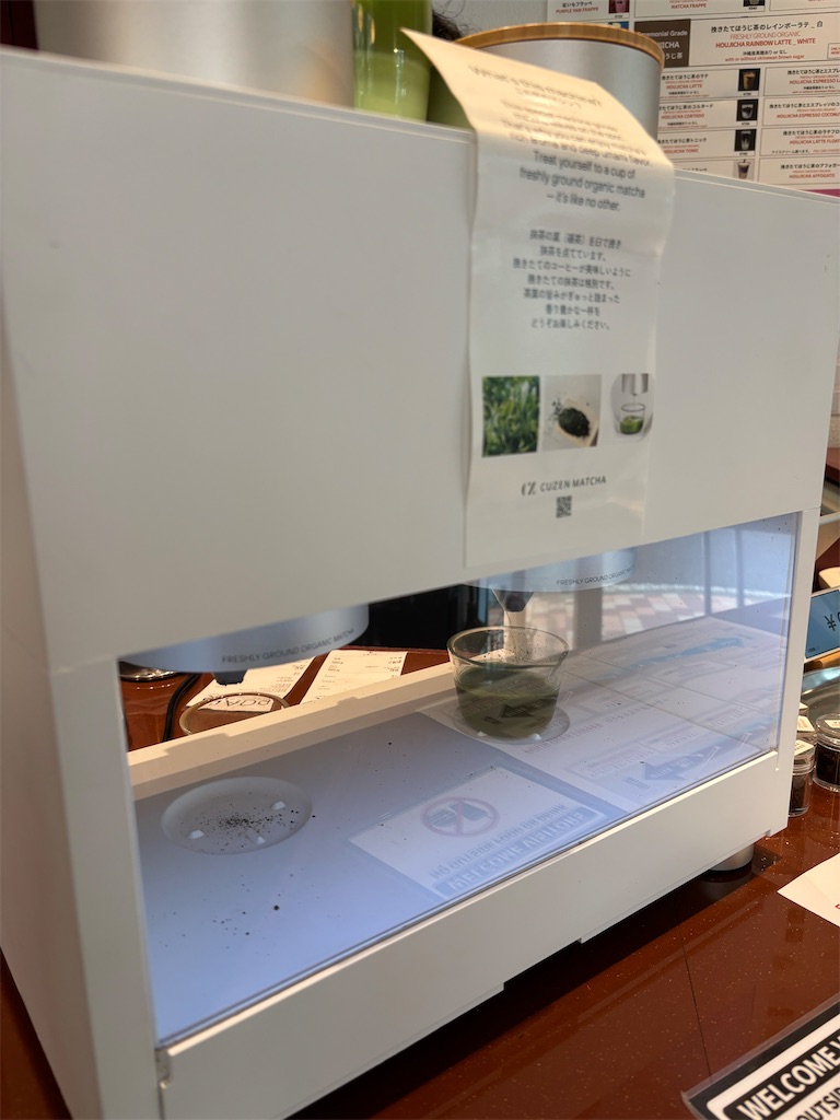 f:id:member-spa:20250817083931j:image f:id:member-spa:20250817083931j:image