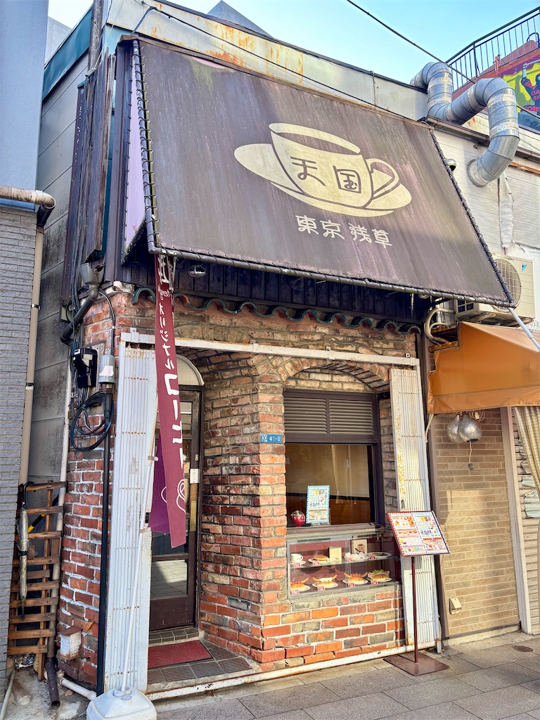 f:id:member-spa:20251031153742j:image f:id:member-spa:20251031153742j:image