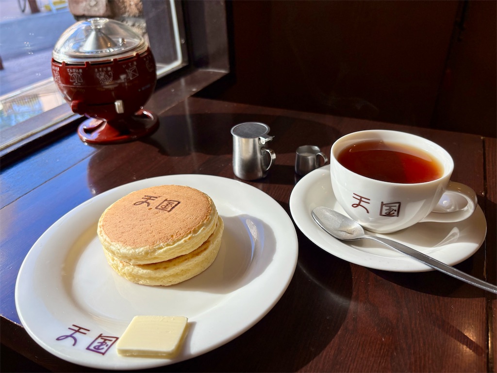 f:id:member-spa:20251031153815j:image f:id:member-spa:20251031153815j:image