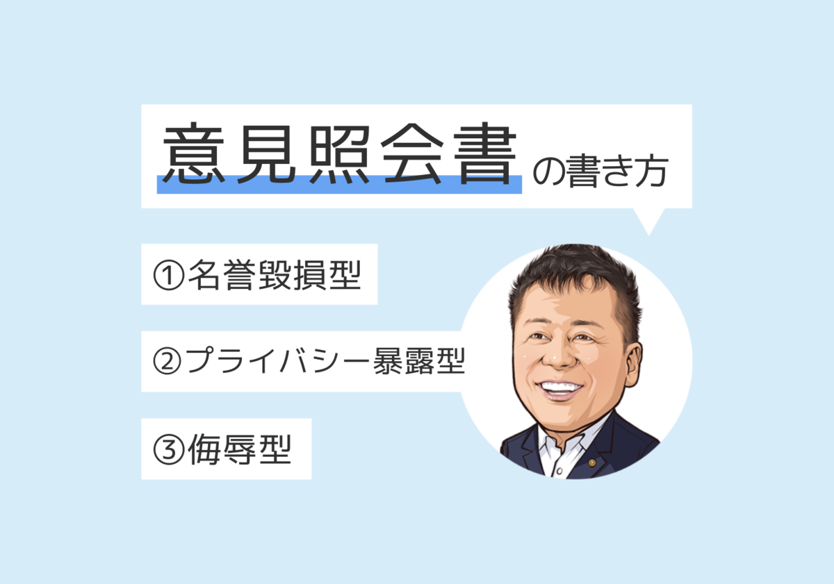 f:id:member_01:20201126191223p:plain