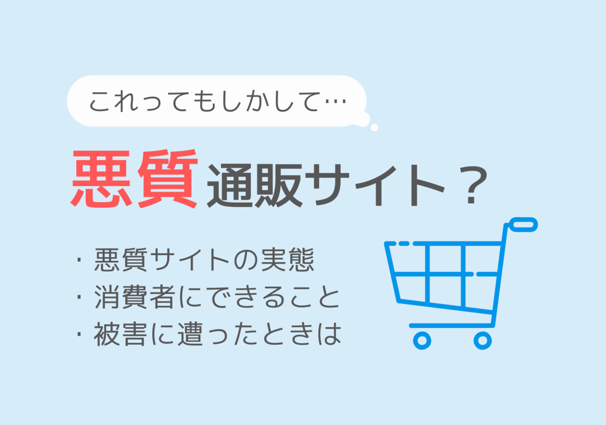f:id:member_01:20210327032206p:plain