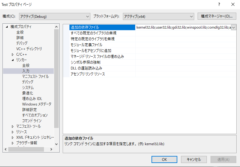 f:id:meme1111aMOMO:20210618065147p:plain