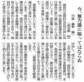 20141102085020
