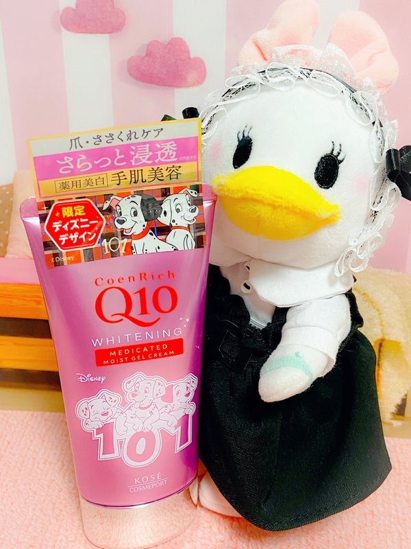 f:id:memecchii:20210224010917j:plain