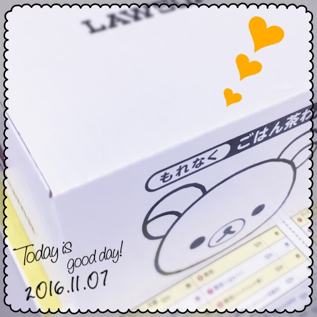 f:id:memecchii:20210421020718j:plain