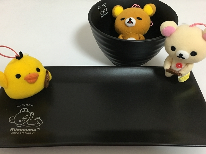 f:id:memecchii:20210421020805j:plain