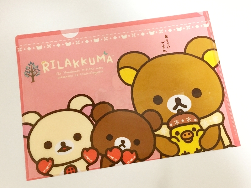 f:id:memecchii:20210421020815j:plain