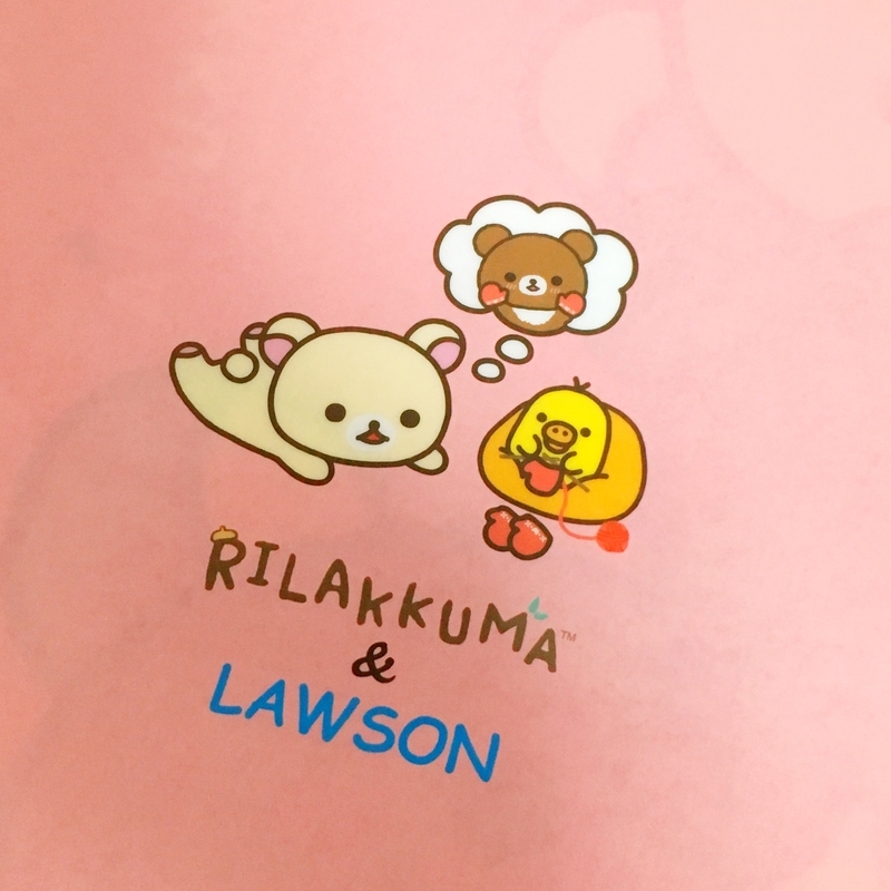 f:id:memecchii:20210421020824j:plain