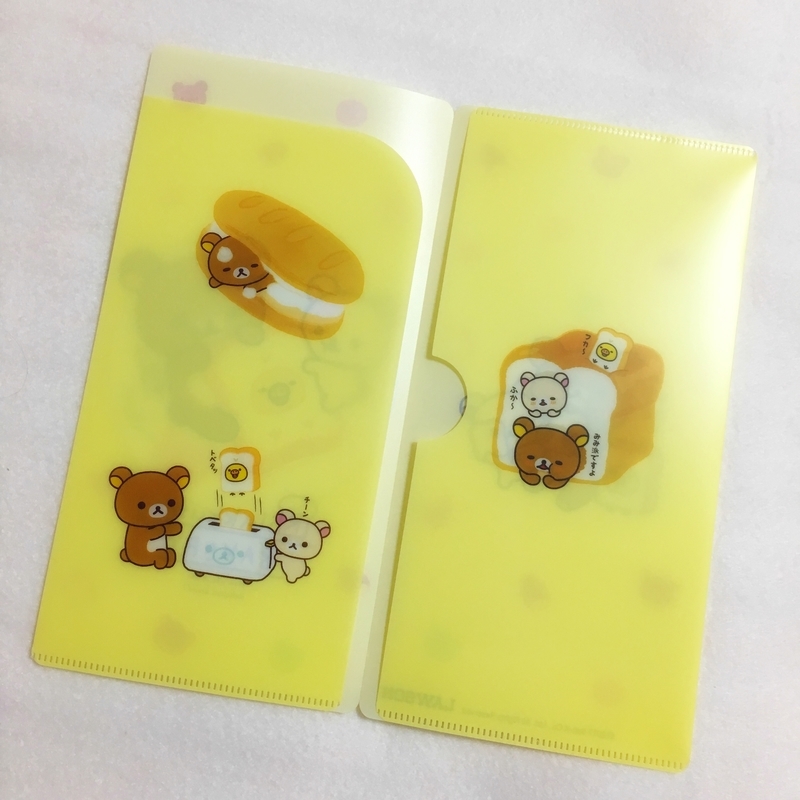f:id:memecchii:20210421020918j:plain