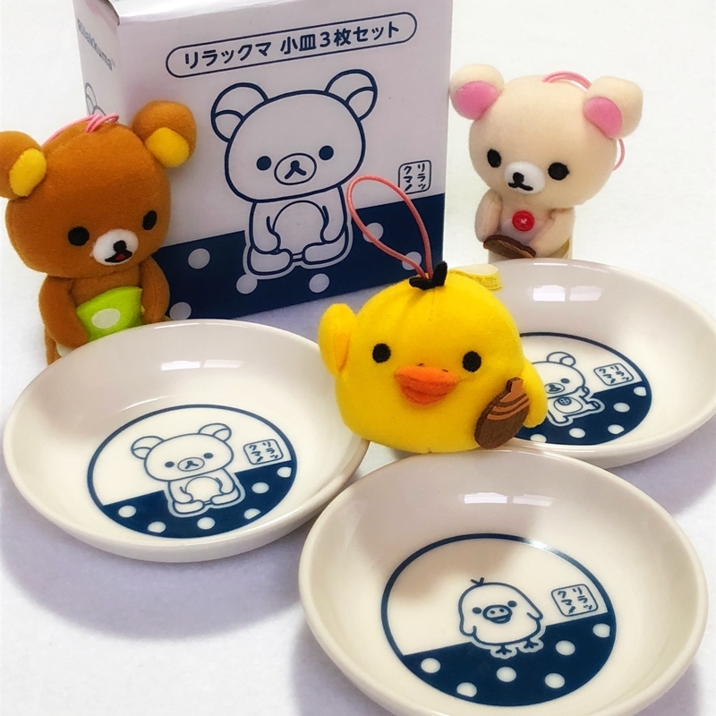 f:id:memecchii:20210421021027j:plain