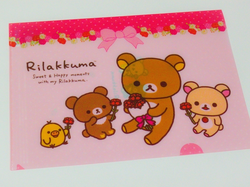 f:id:memecchii:20210618054358j:plain