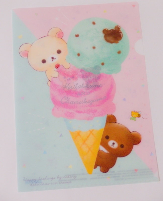 f:id:memecchii:20210618054420j:plain