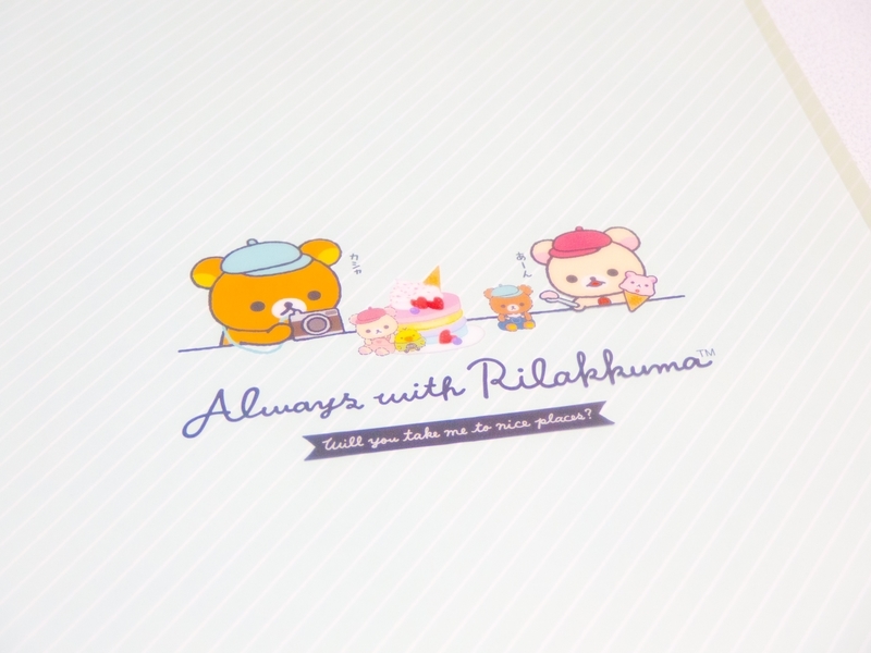 f:id:memecchii:20210622023601j:plain