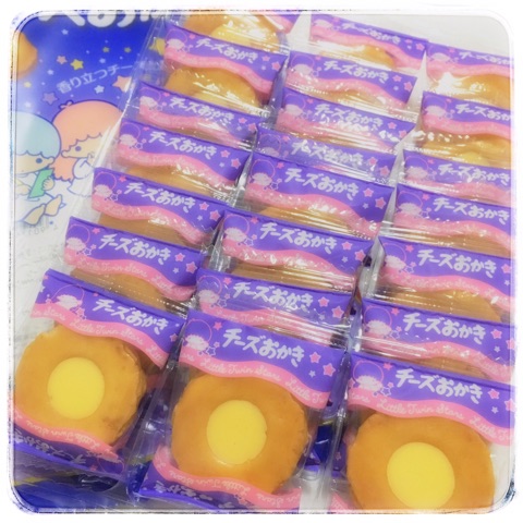 f:id:memecchii:20210730104639j:plain