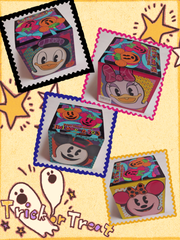 f:id:memecchii:20210908071239p:plain