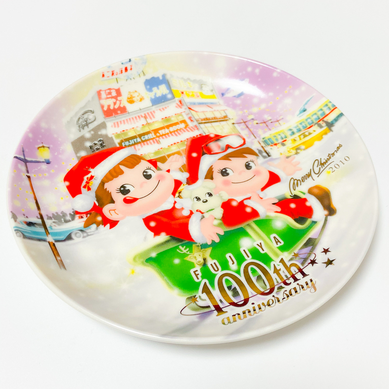   2010年クリスマスプレート 不二家＊クリスマスプレート2010年～2015年 - 昭和・平成・令和