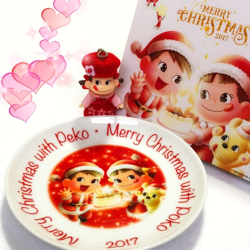 f:id:memecchii:20211201044010j:plain