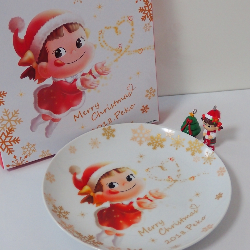 f:id:memecchii:20211201044519j:plain