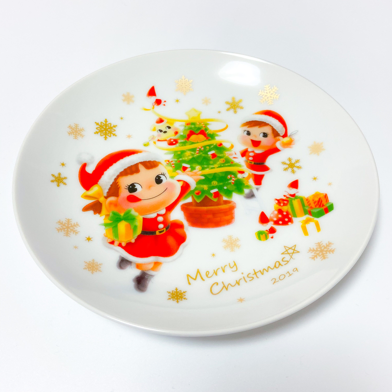 f:id:memecchii:20211201045714j:plain