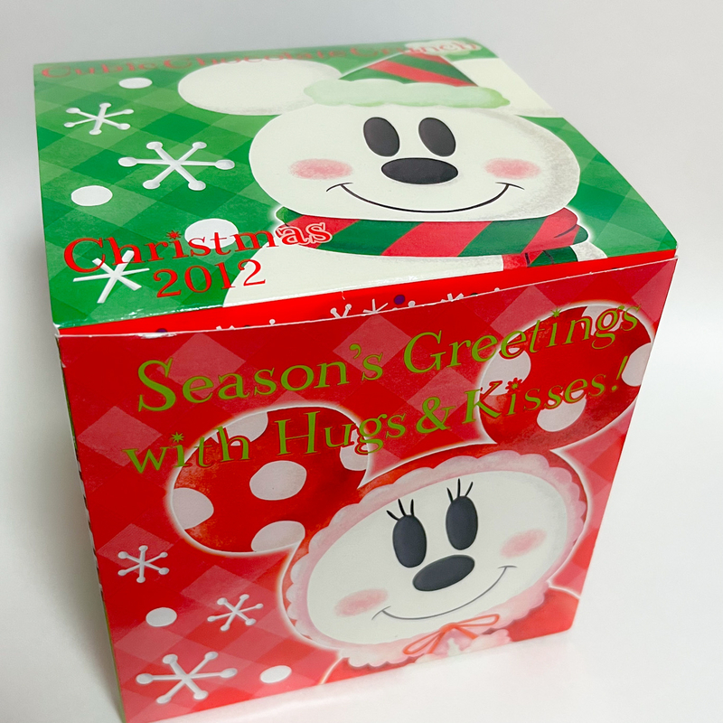 f:id:memecchii:20211208222049j:plain