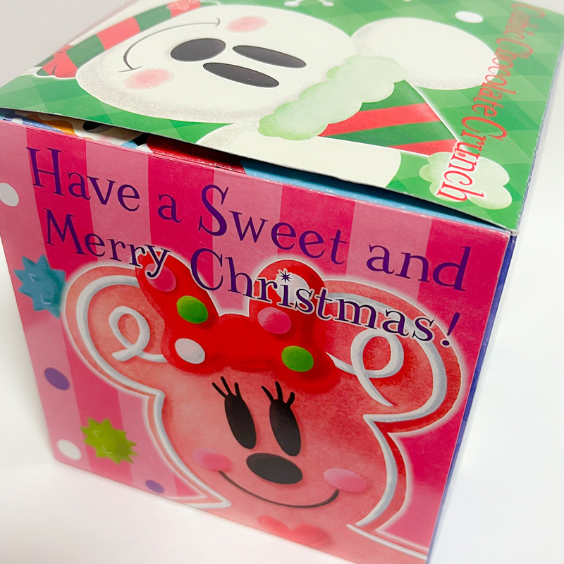 f:id:memecchii:20211208222054j:plain