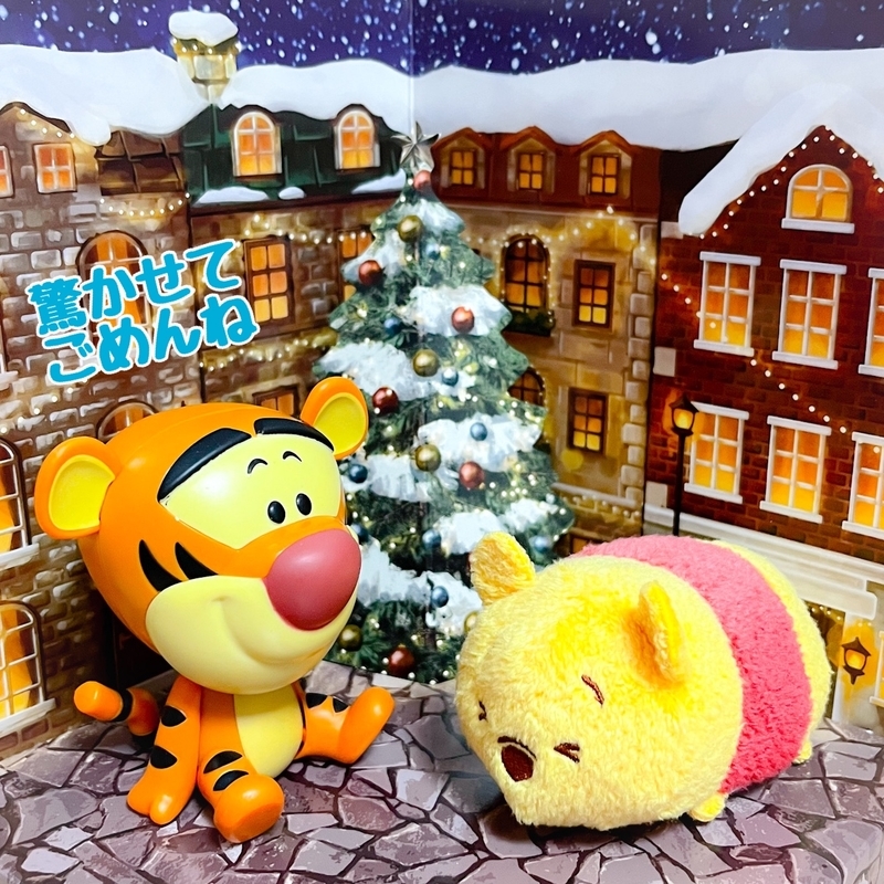 f:id:memecchii:20211220152037j:plain