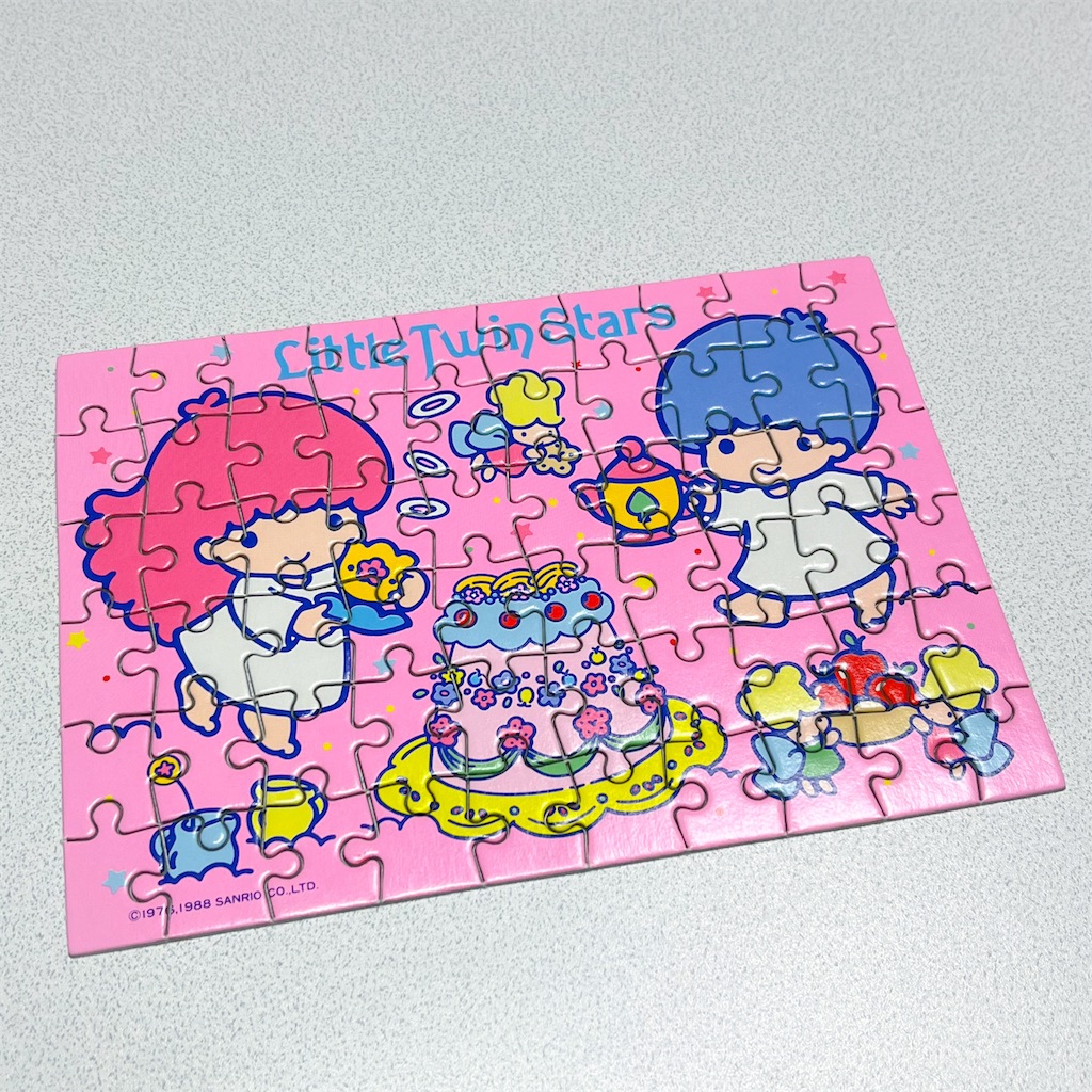 f:id:memecchii:20211226191711j:image