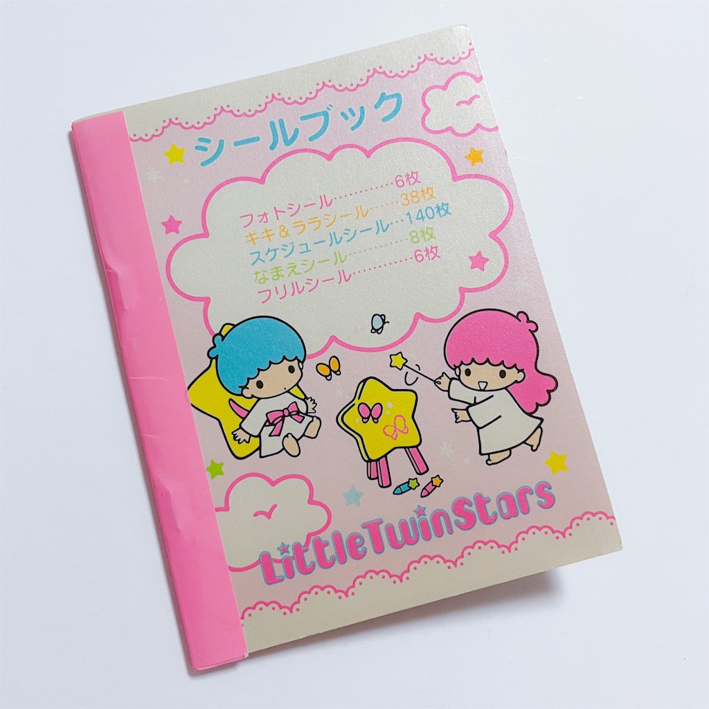 f:id:memecchii:20221204204614j:image f:id:memecchii:20221204204614j:image