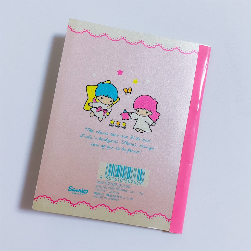 f:id:memecchii:20221204204619j:image f:id:memecchii:20221204204619j:image