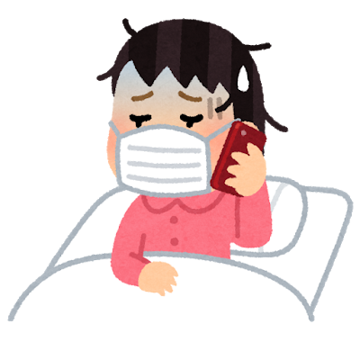f:id:memecha:20190112175003p:plain f:id:memecha:20190112175003p:plain