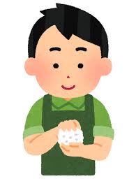 f:id:memecha:20200206133938j:plain