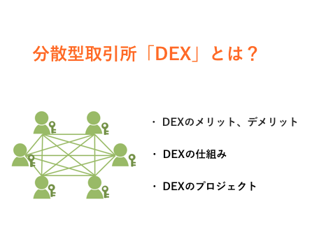 f:id:memecrypto:20180318172404p:plain