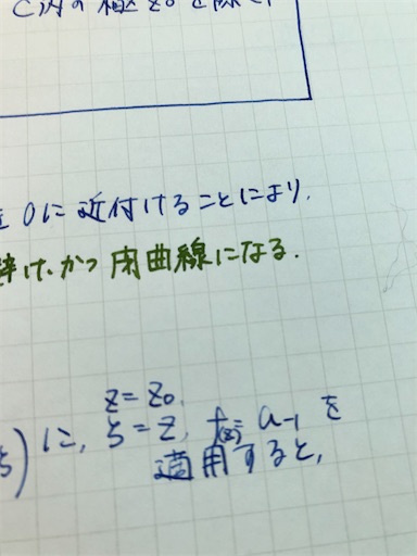 f:id:memegane:20210331074123j:image