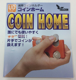 f:id:memeichi:20180118215222j:plain